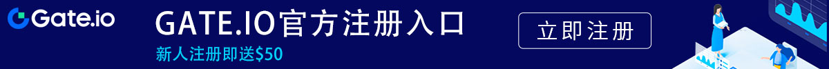 芝麻开门官网gate app